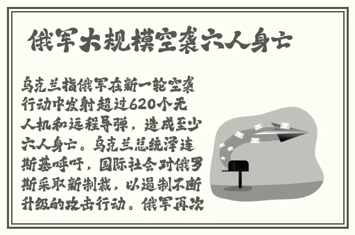 紫薇和福伦山洞嗯啊