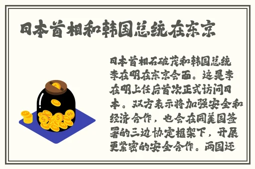 国精产品一线二线三线区别