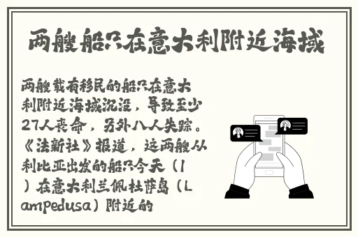 四个黑**战四川少妇5P**