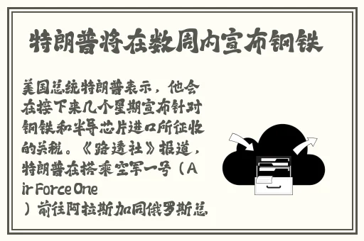 亚洲精品**中文字幕在线