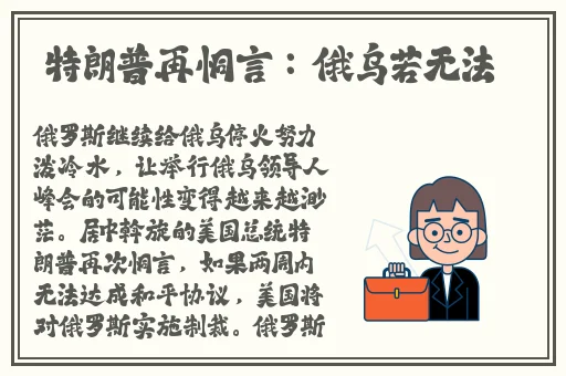 蜜桃传媒