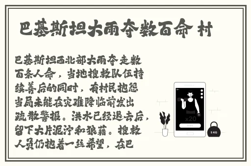 HDHDHD18-19