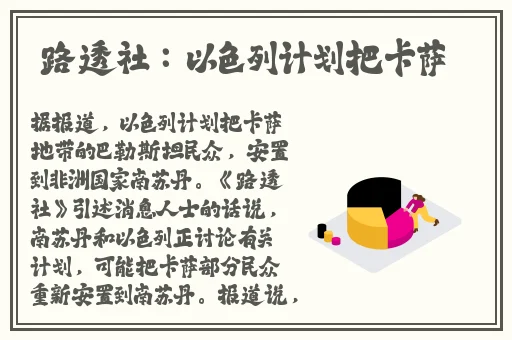 日本视频二区
