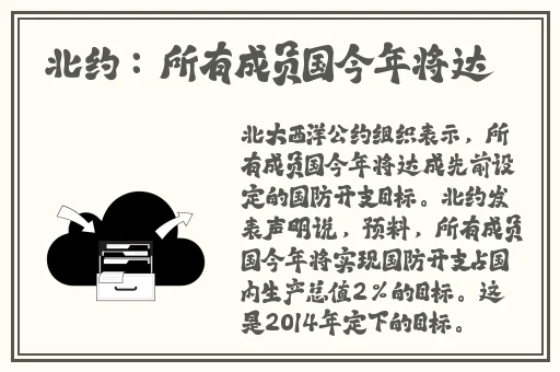 西方44大但人文艺技术