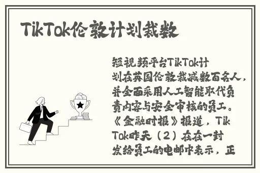 17今日大瓜